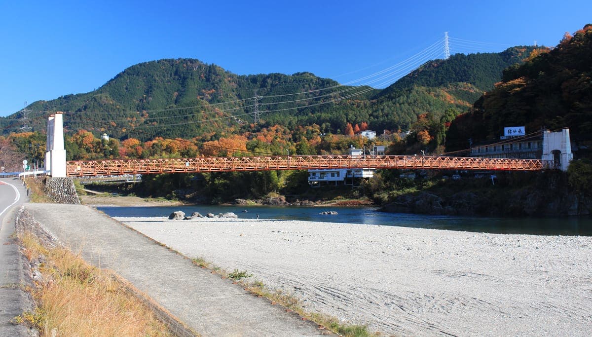 Mino Bridge
