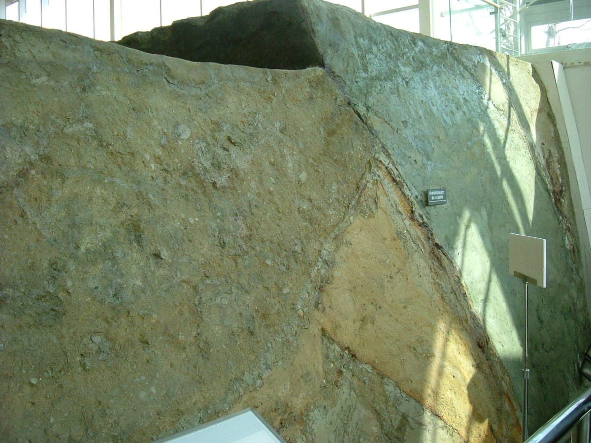 Nojima Fault Preservation Museum