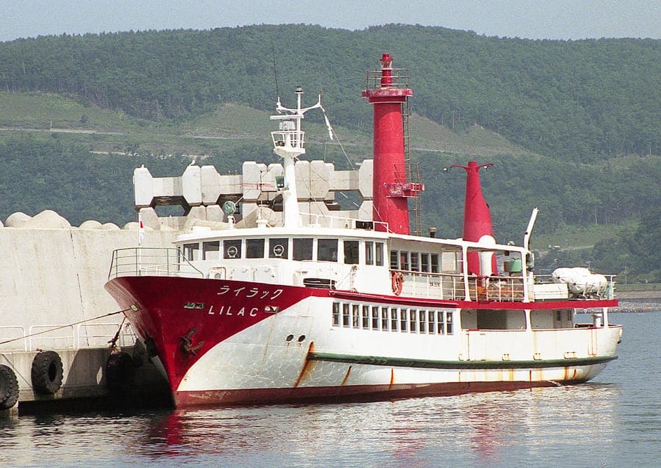 Shiretoko Wildlife Cruise (Utoro)