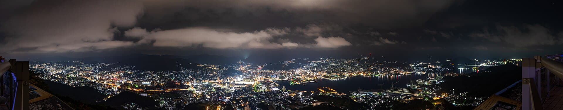 Mount Inasa