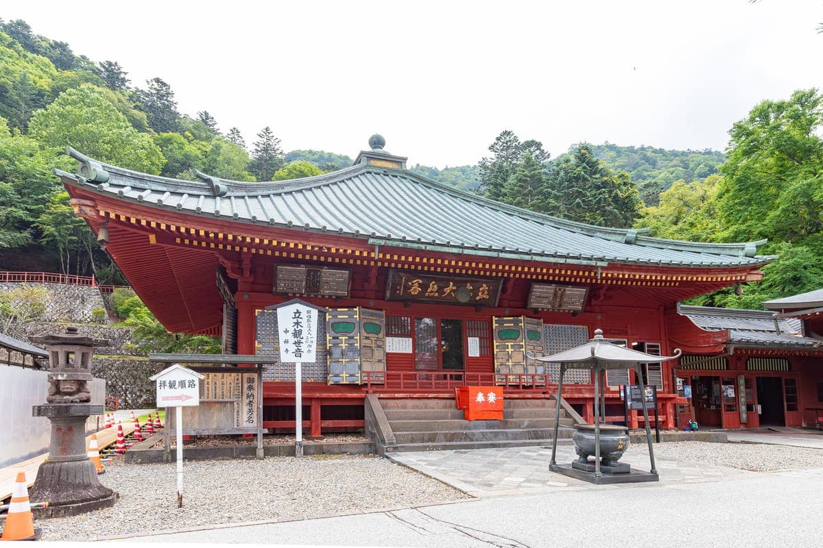 Chuzenji Temple