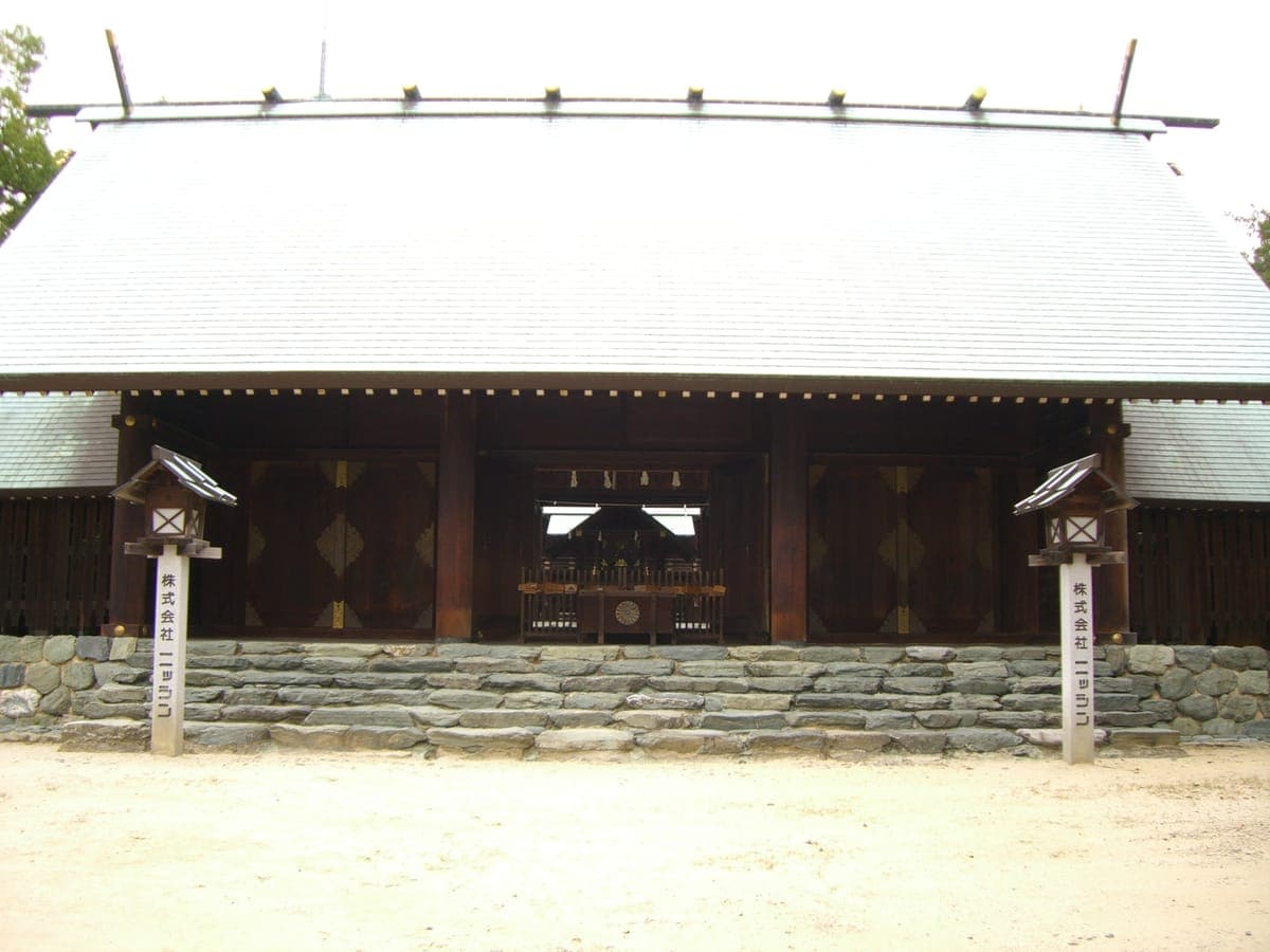 Shinonome Shrine