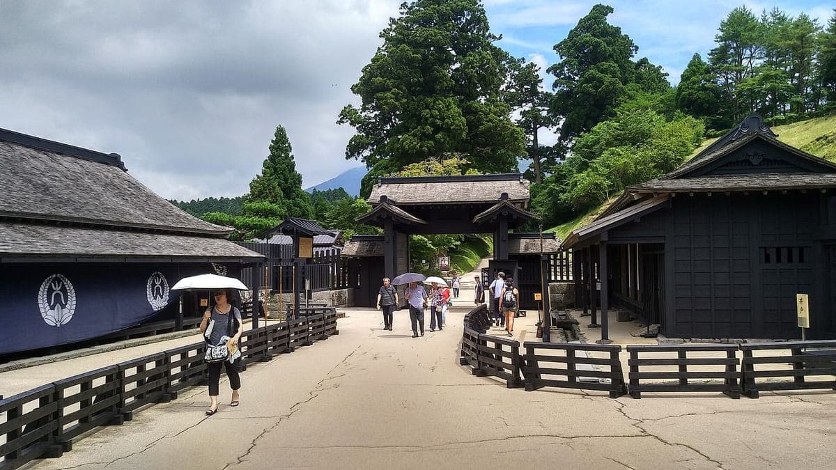 Hakone Checkpoint