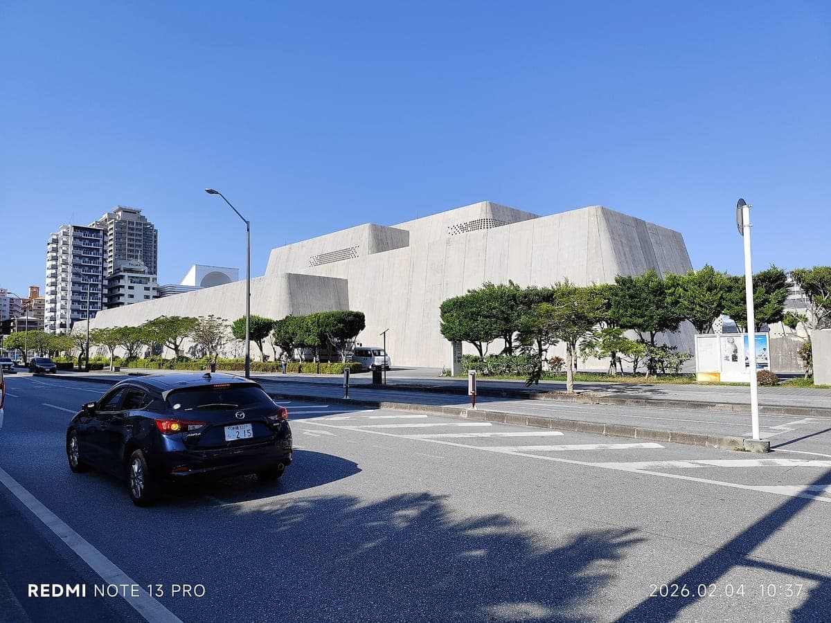Okinawa Prefectural Museum & Art Museum