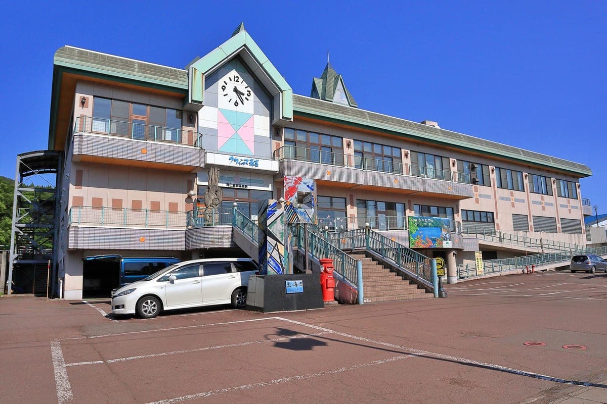 Ani-Maeda Onsen Station (Quince Moriyoshi)