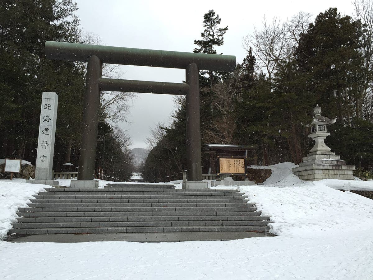 Hokkaido Jingu