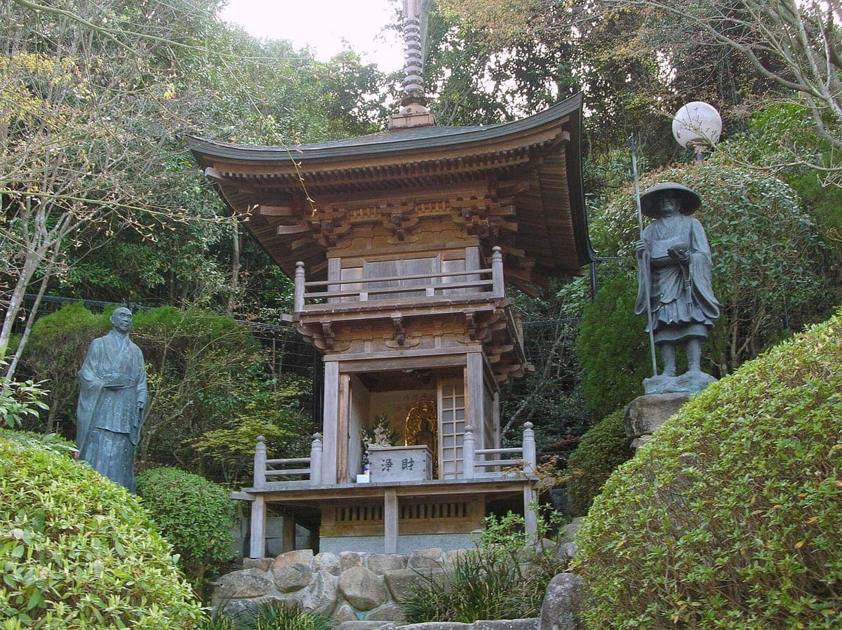 Daisho-in Temple