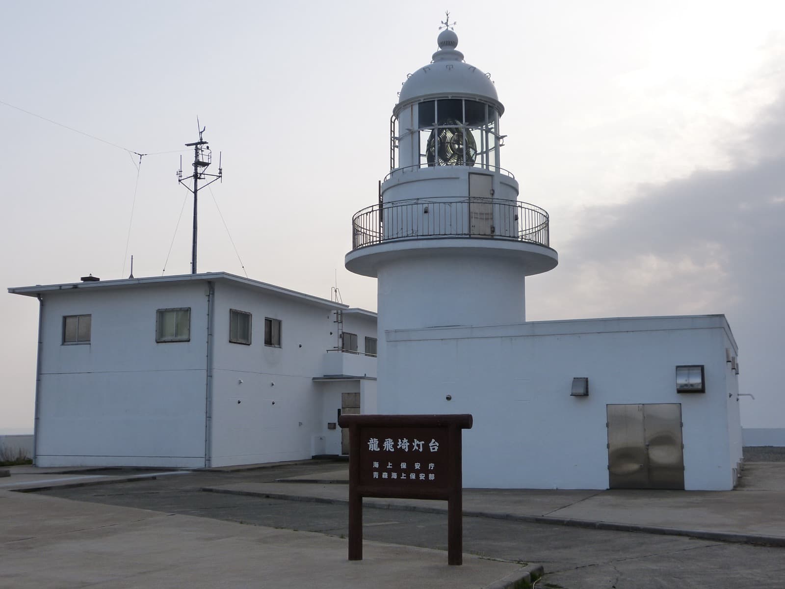 Cape Tappi