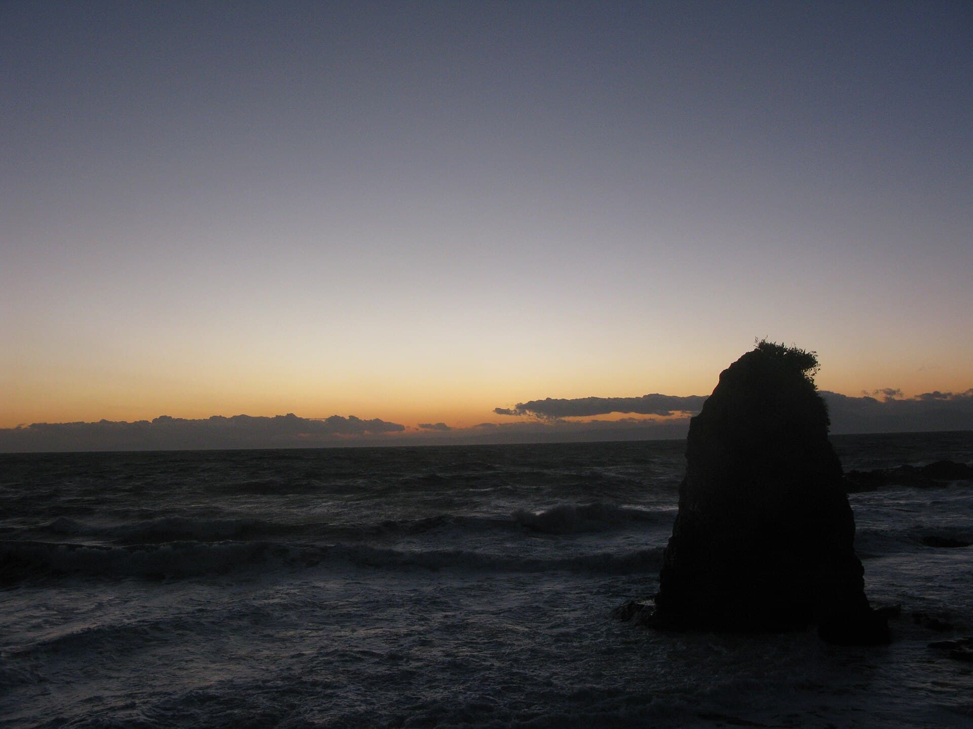 Akiya Coast