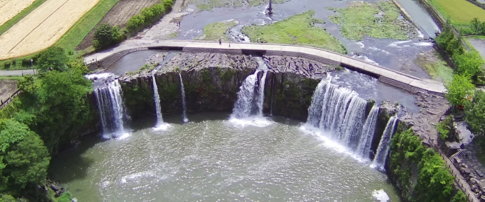 Harajiri Falls