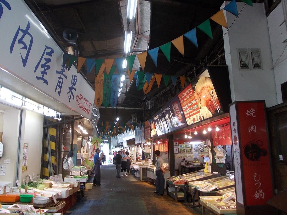 Yanagibashi Rengo Market