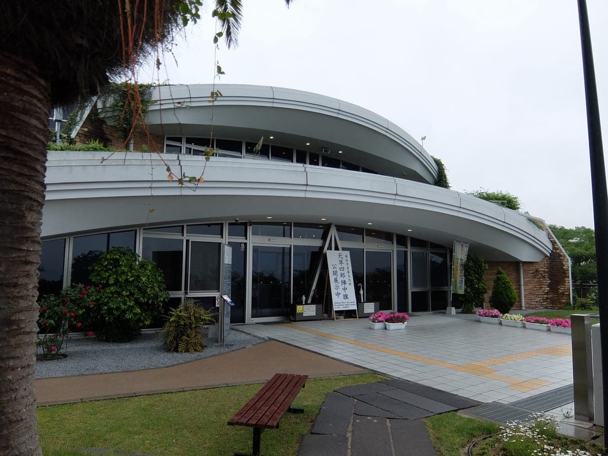 Amakusa Christian Museum (Kirishitan-kan)