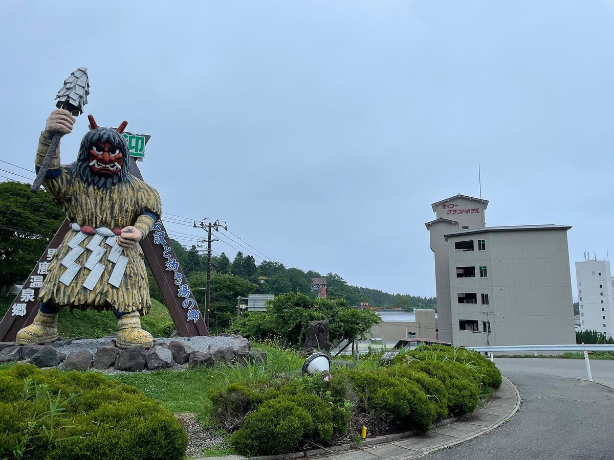 Oga Peninsula Namahage