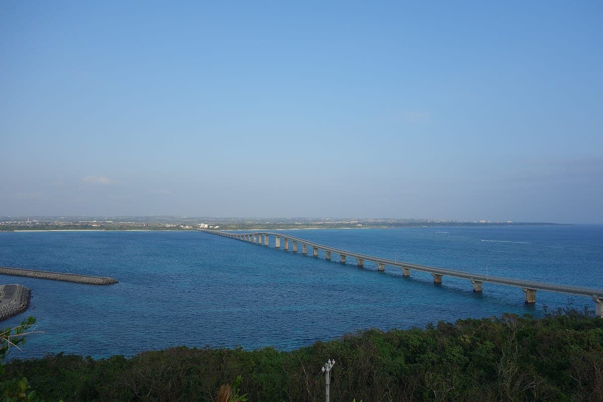 Kurima Bridge