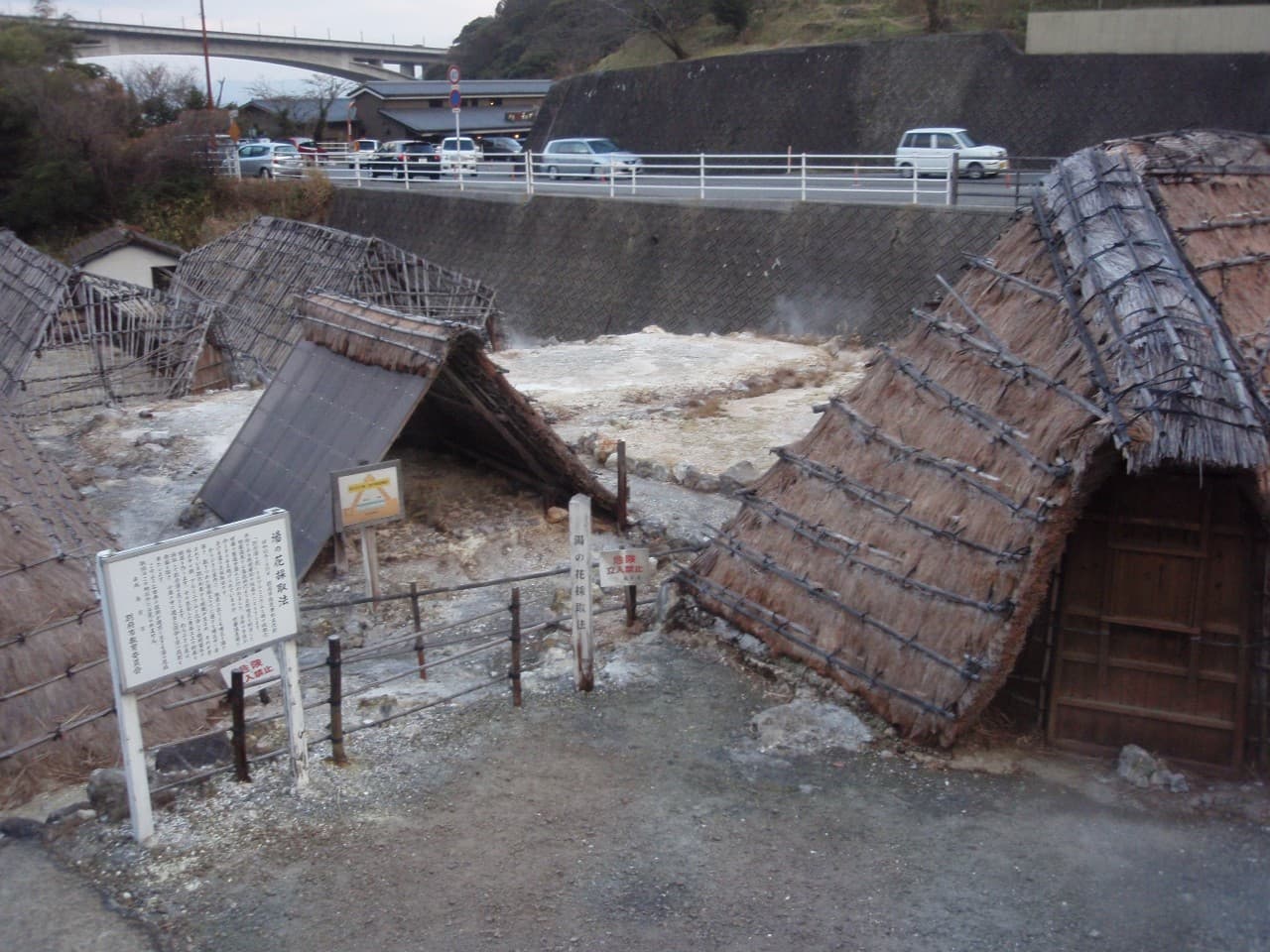 Myoban Onsen (Yunohana Huts)