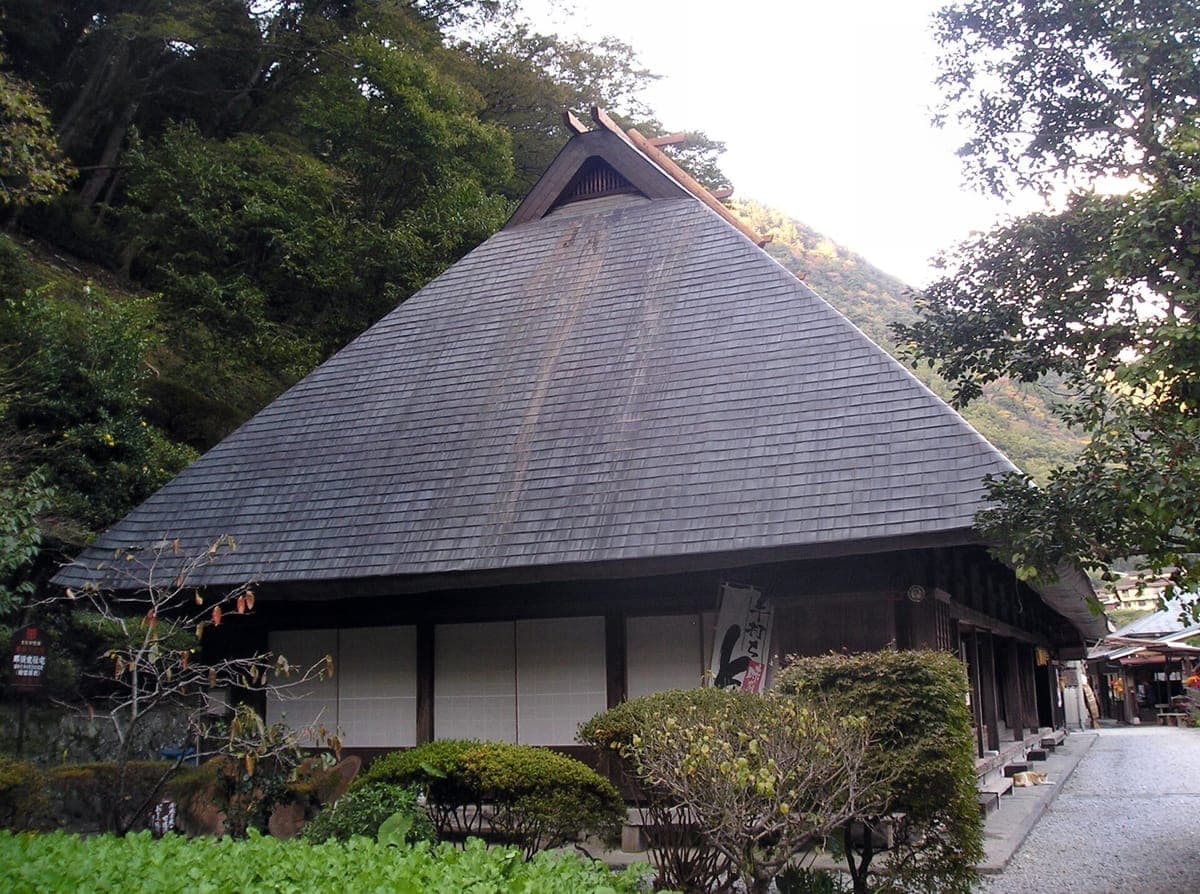 Shiiba Mountain Village
