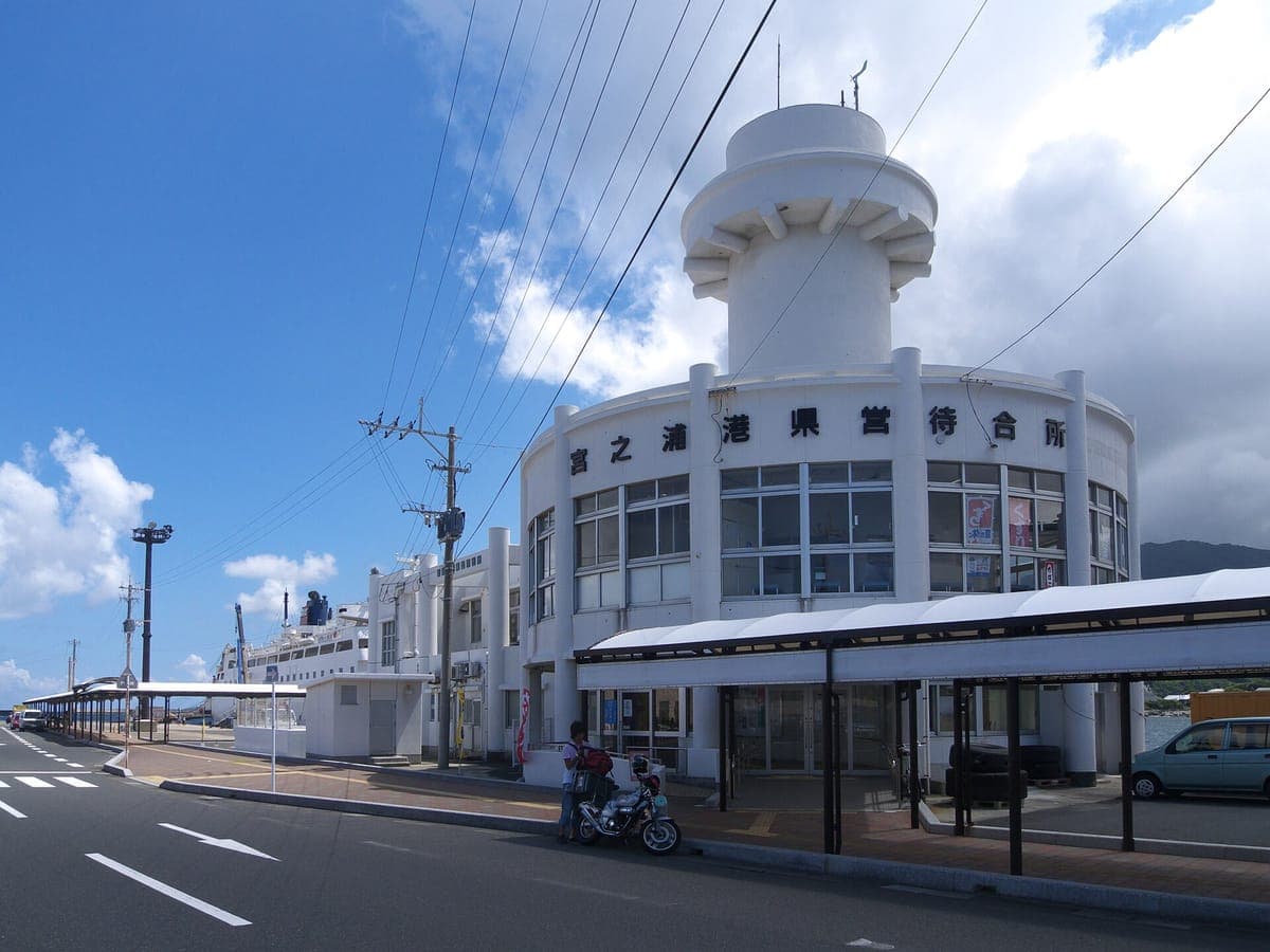 Miyanoura Village