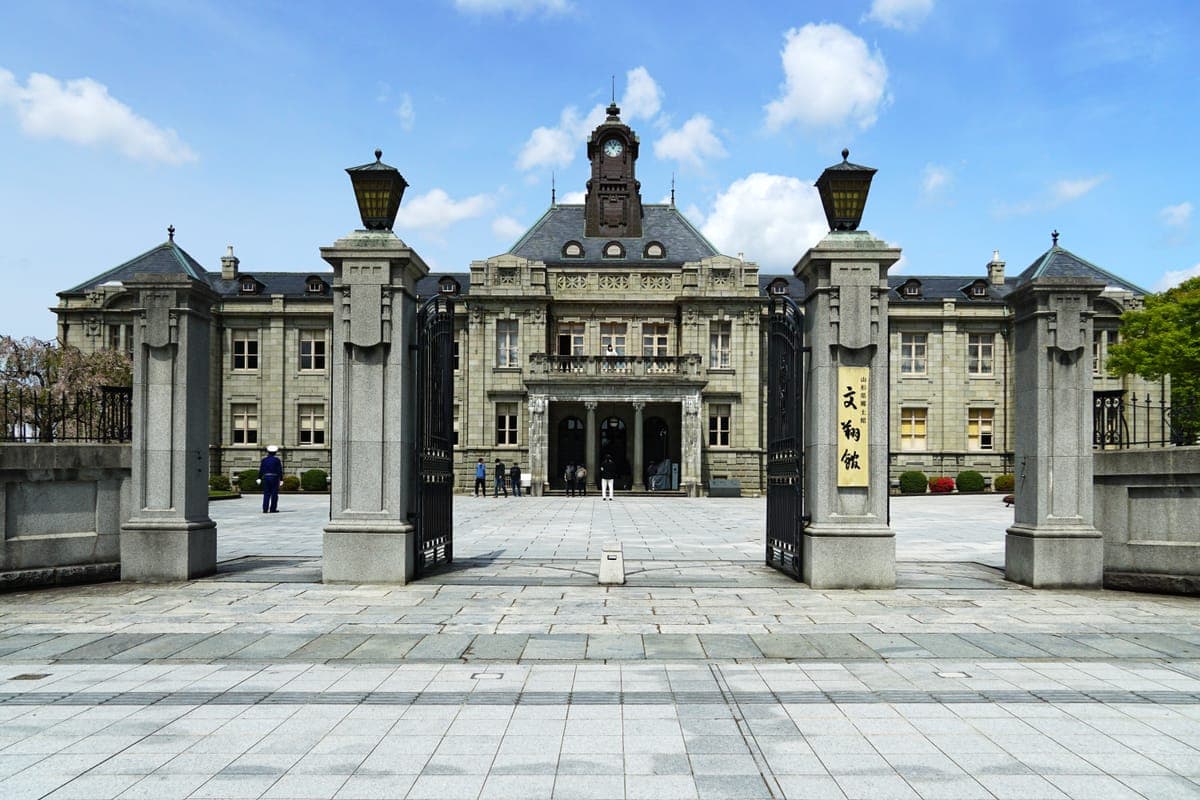 Bunshokan (Former Yamagata Prefectural Office & Assembly Hall)