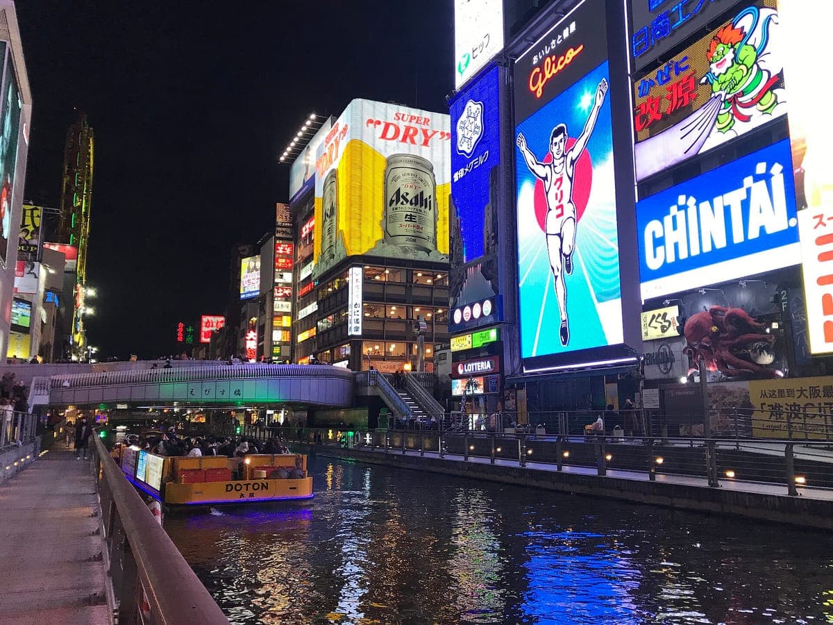 Dotonbori