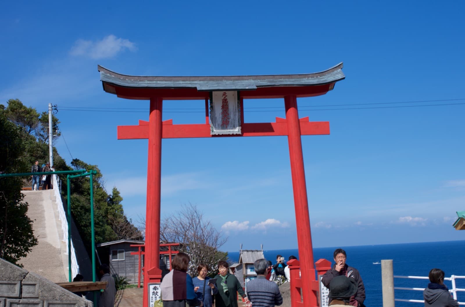Motonosumi Inari Shrine