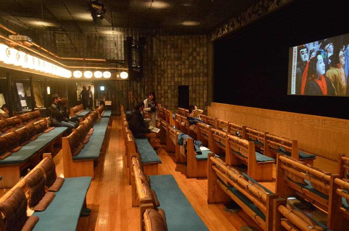 Awaji Ningyoza Puppet Theater