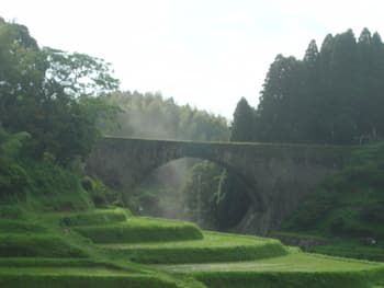 Tsujun Bridge Rice Fields