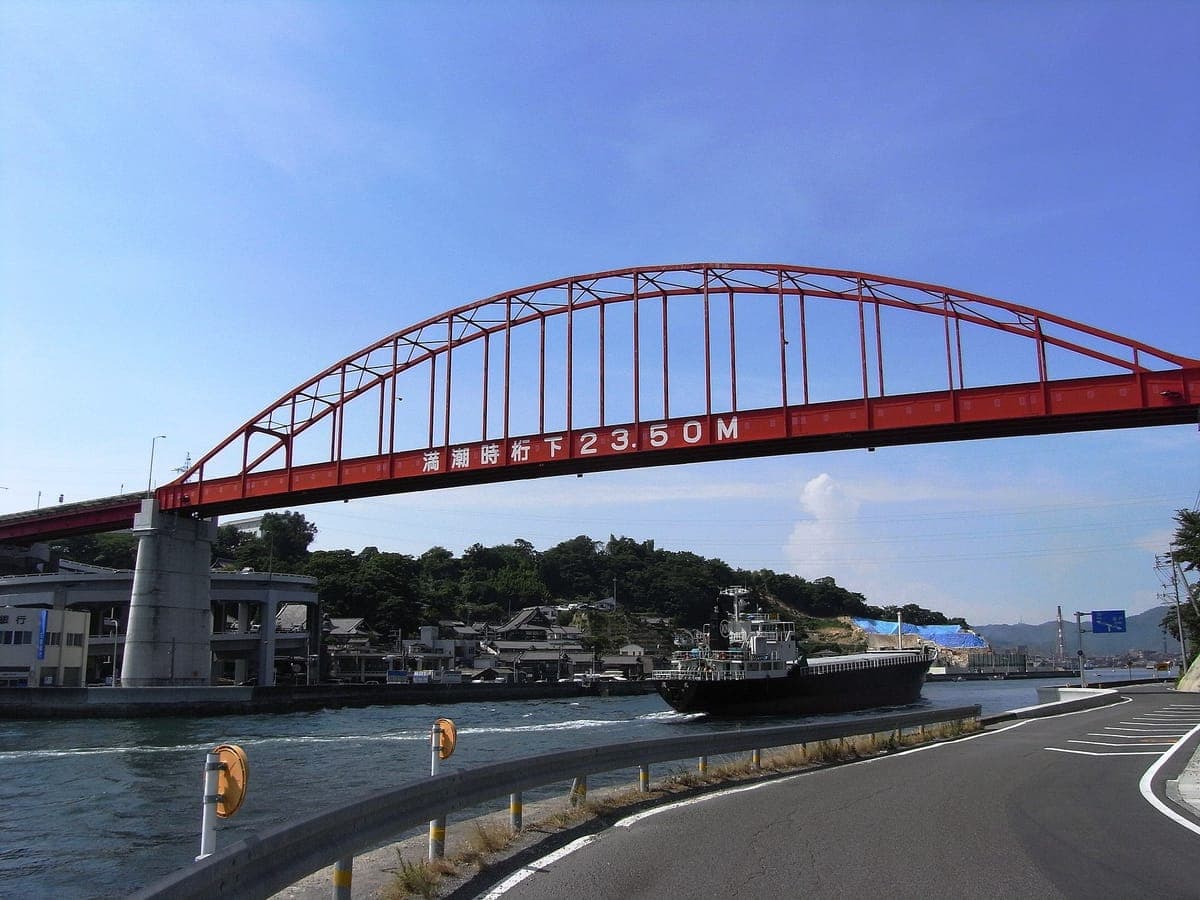 Ondo no Seto Strait & Ondo Ohashi Bridge