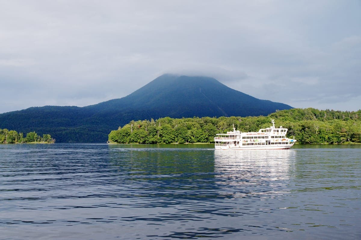 Akan-Mashu National Park