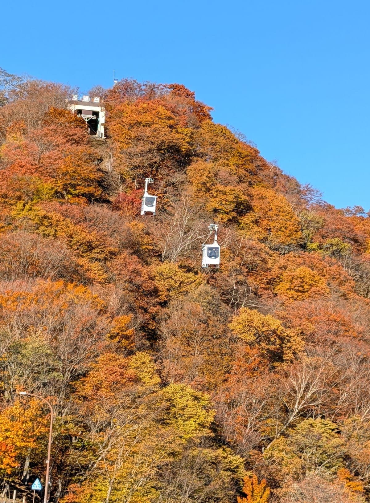 Akechidaira Plateau