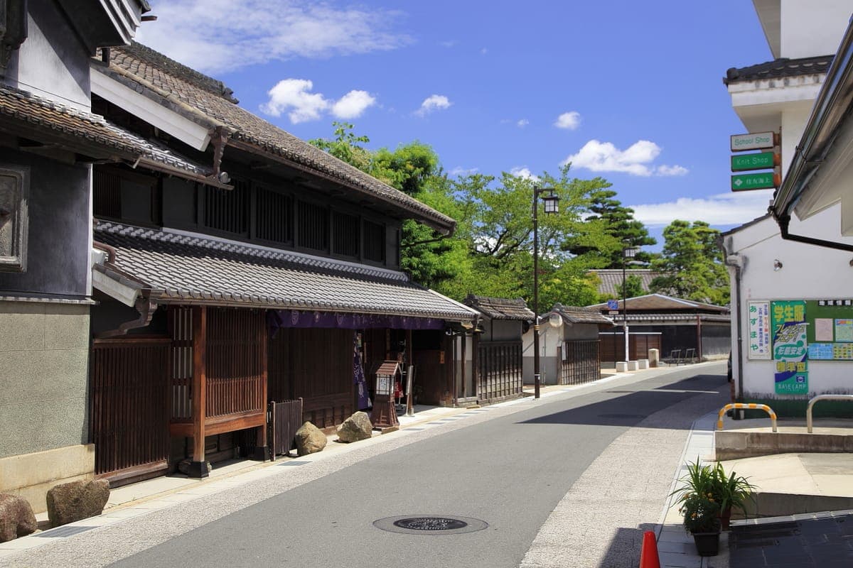 Arimatsu Town