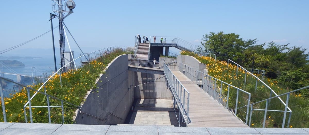 Kirosan Panorama Park