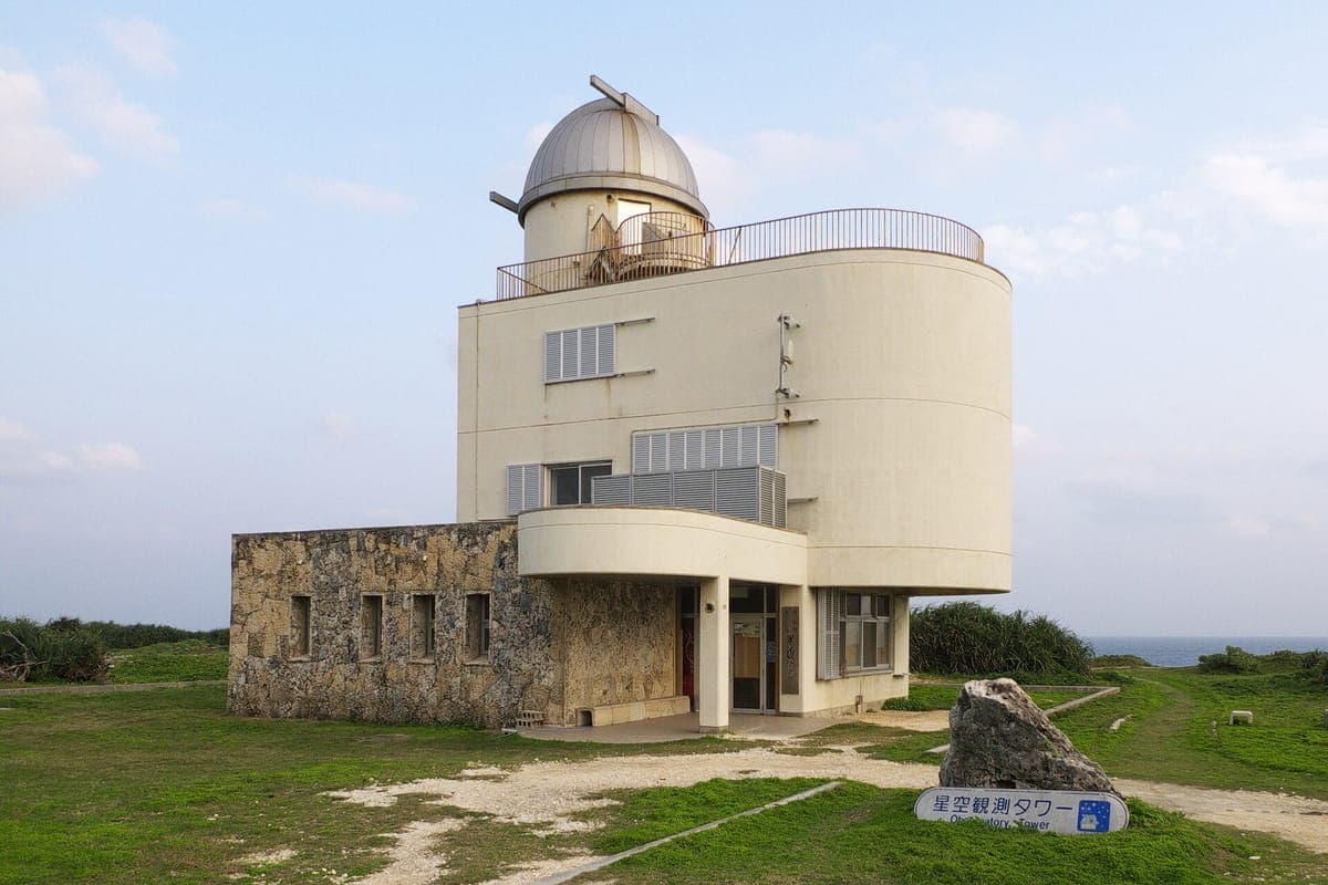 Hateruma Star-Watching Tower