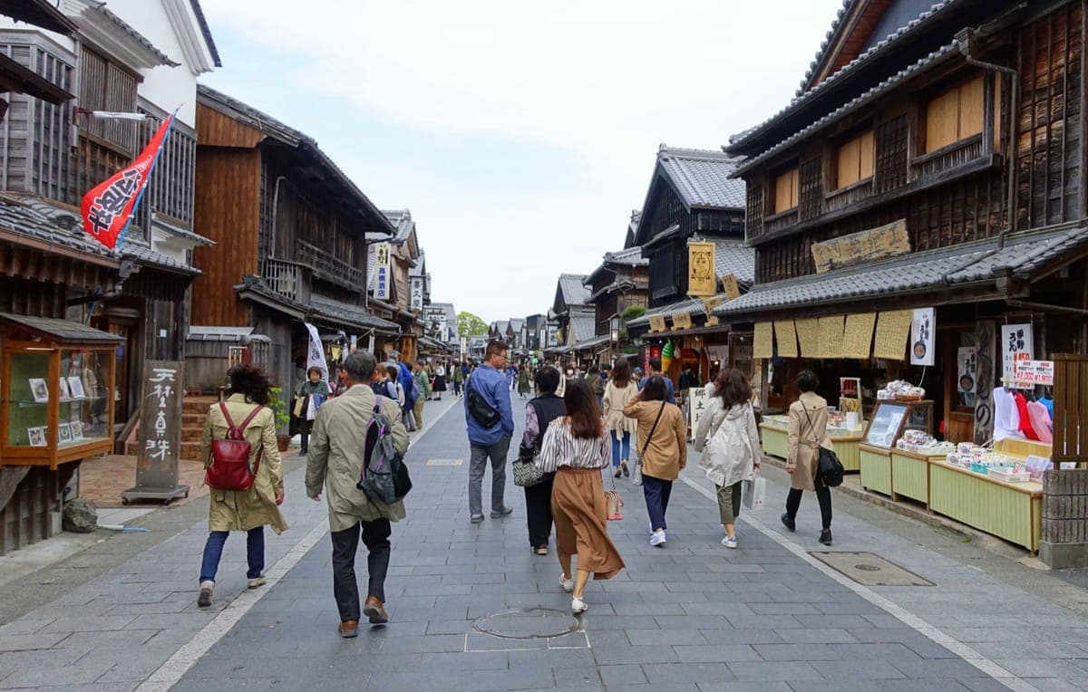 Oharaimachi / Okage Yokocho