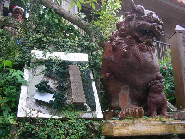 Tsuboya Pottery District
