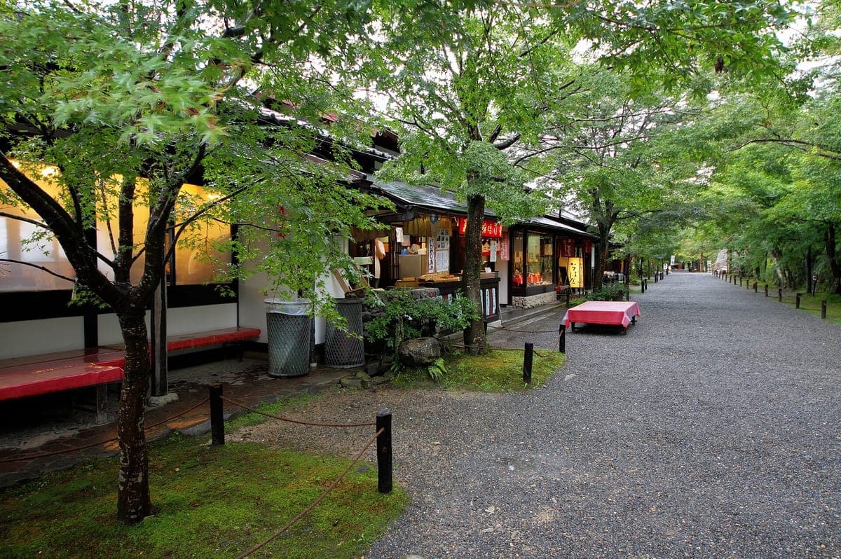 Ohara Mountain Hamlet