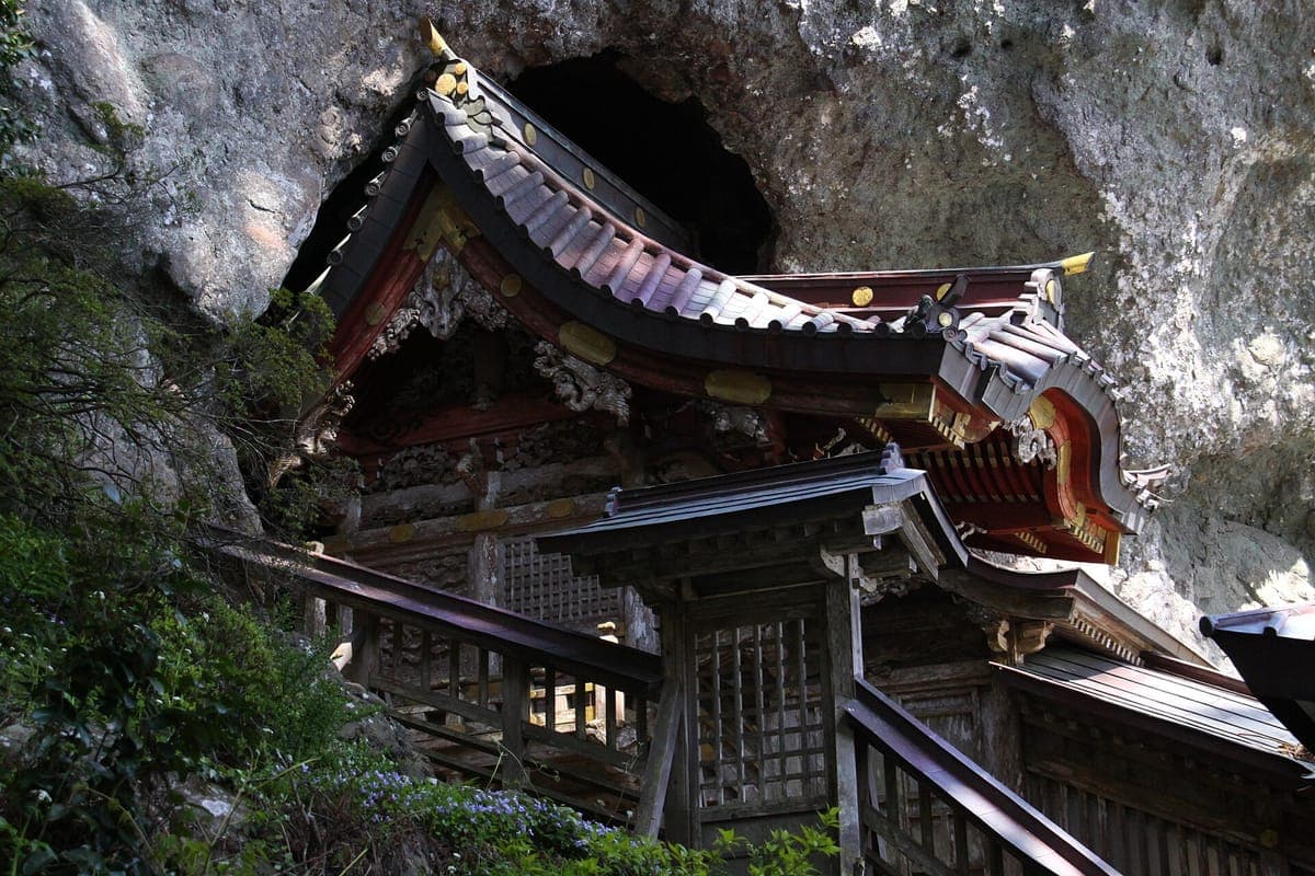 Takuhi Shrine