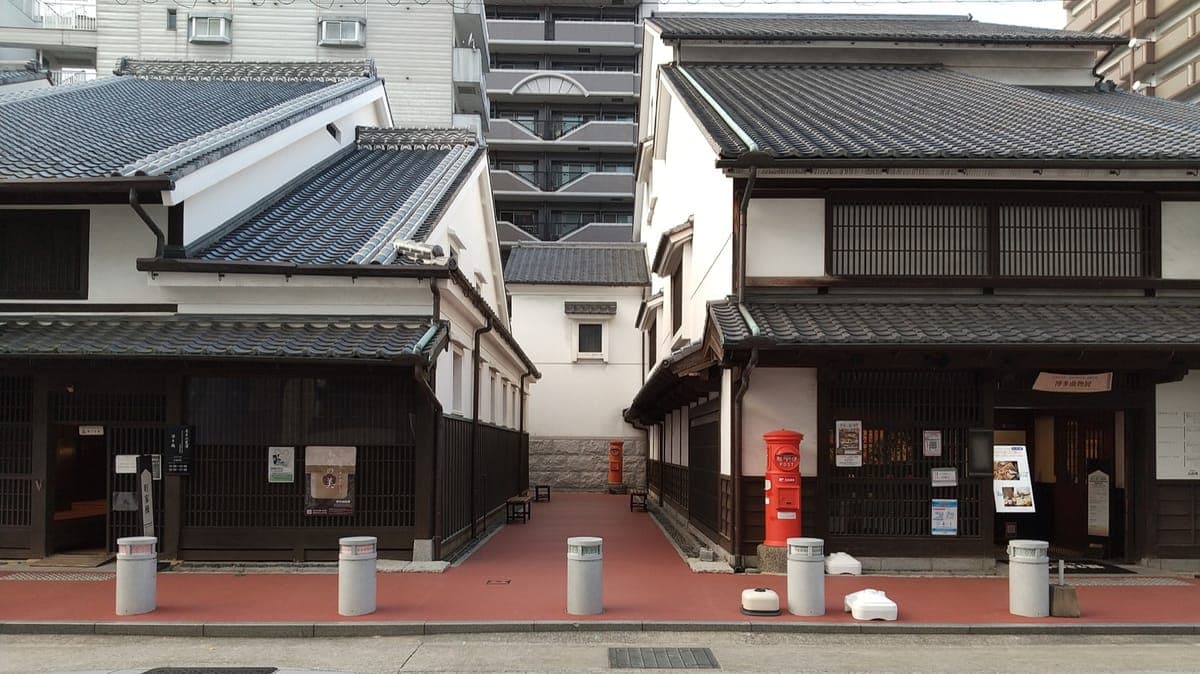 Hakata Machiya Folk Museum