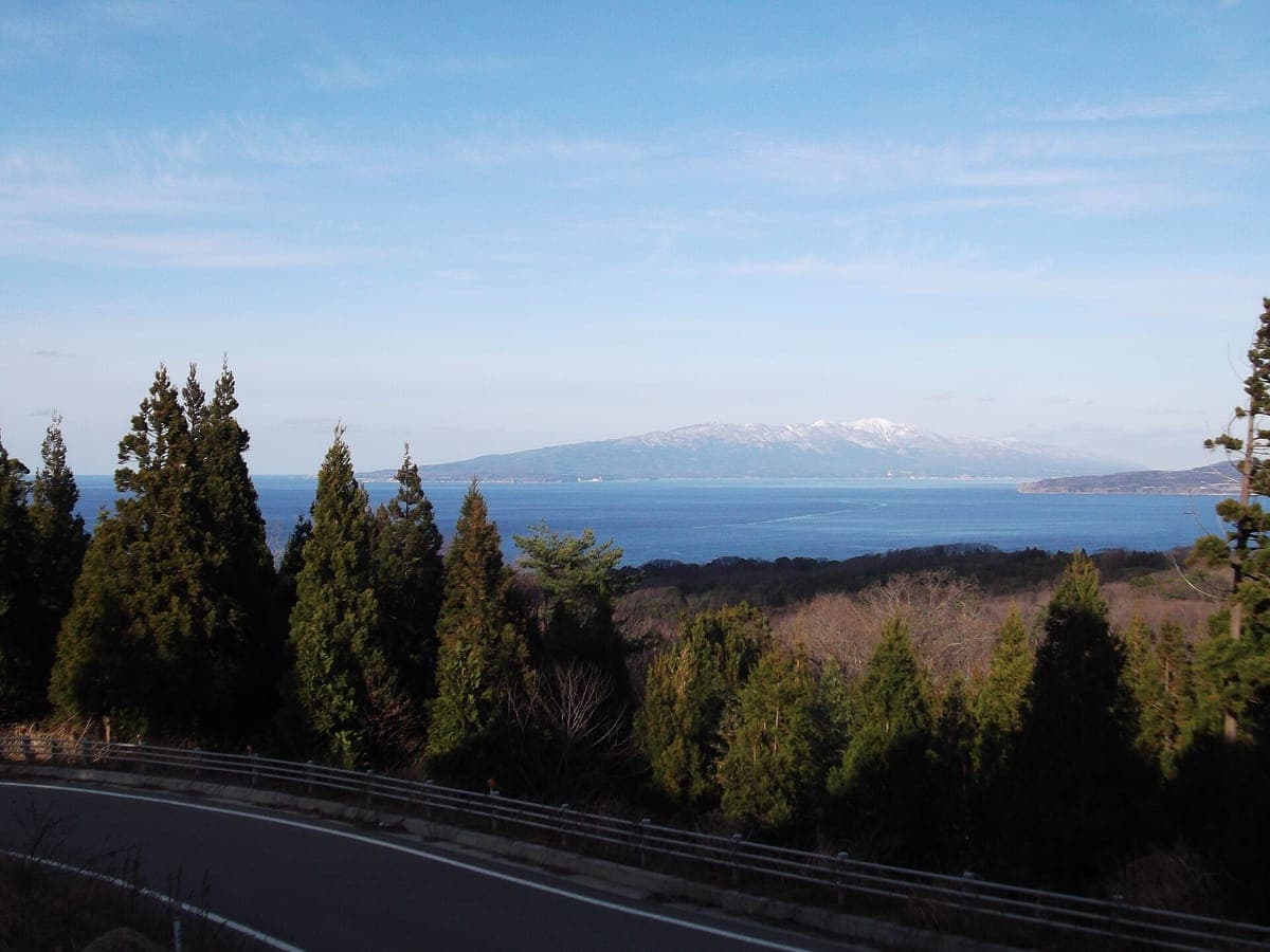 Ogi Peninsula