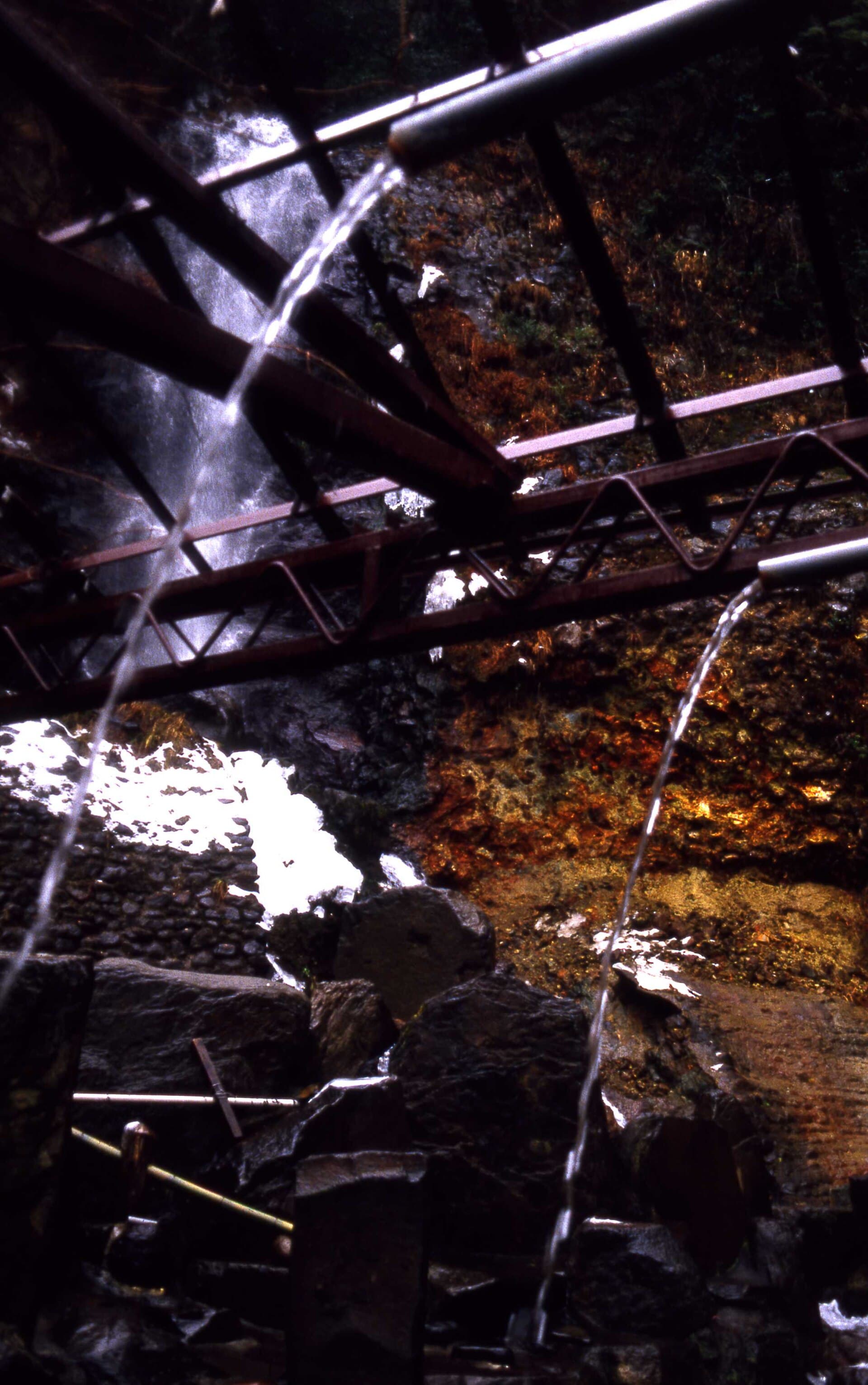 Tarutama Onsen