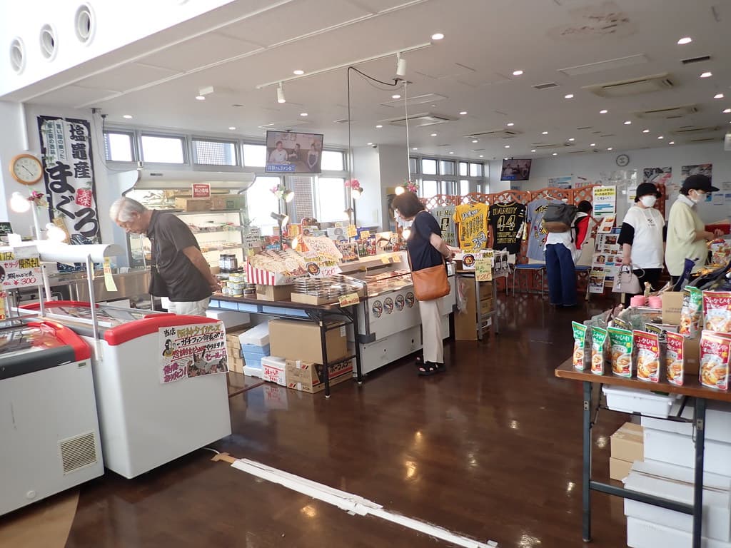 Shiogama Fish Market