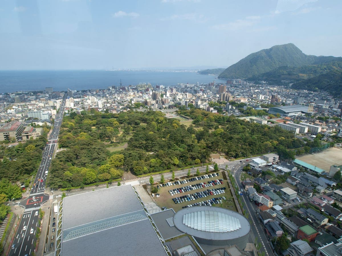 Beppu Park