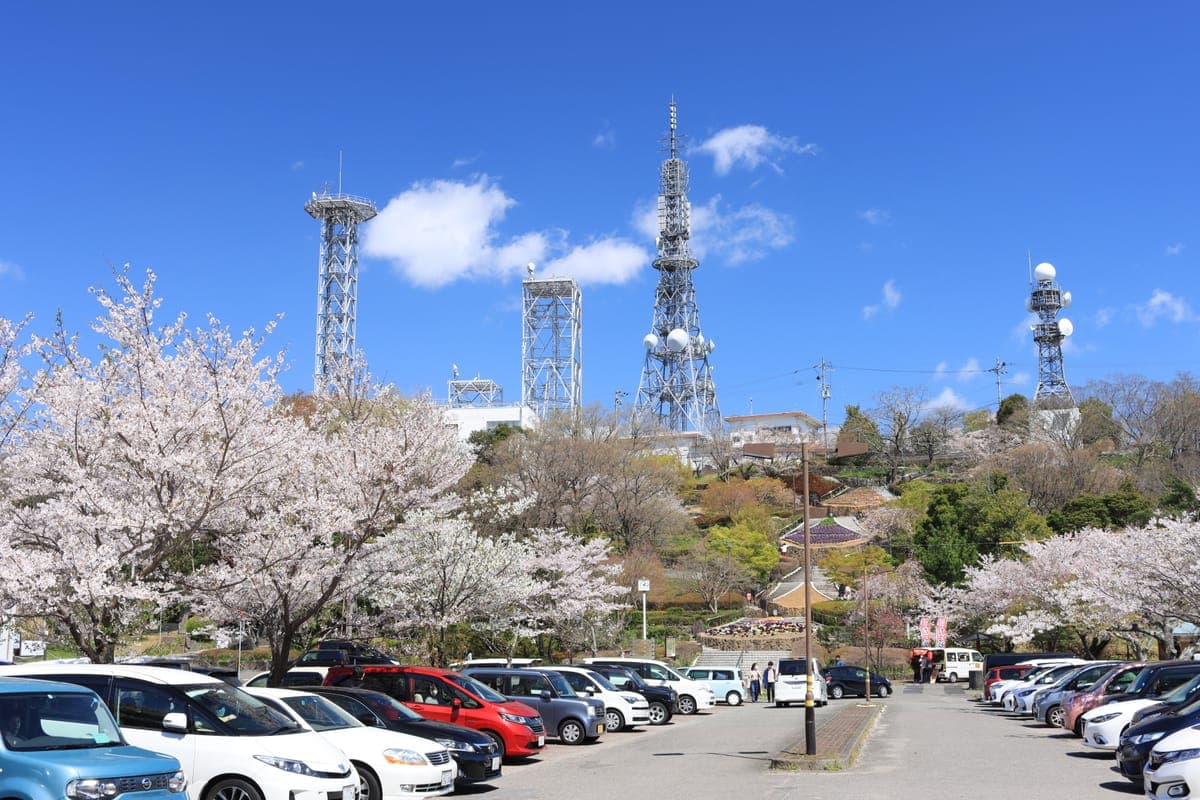 Bizan Park