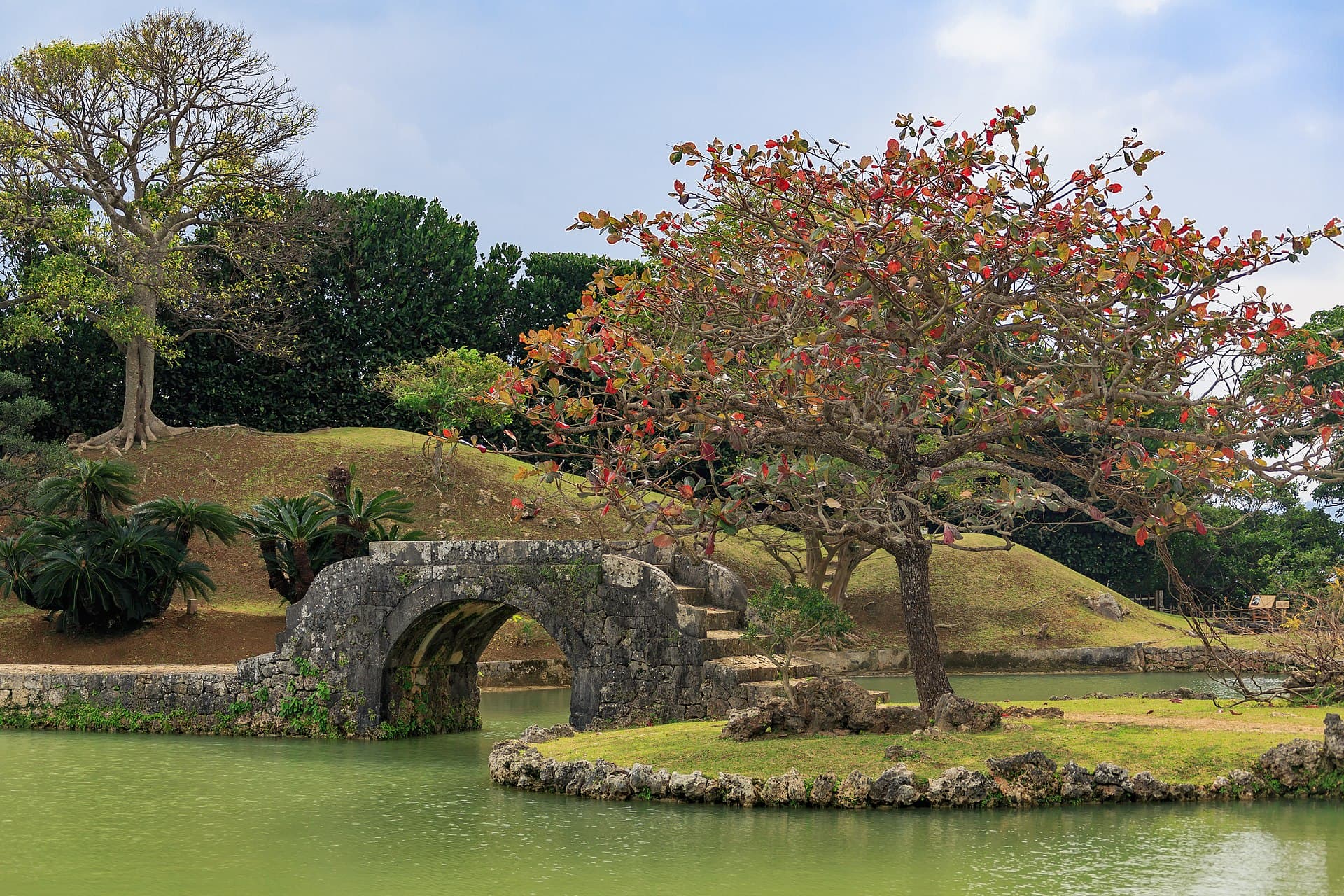 Shikinaen Royal Garden