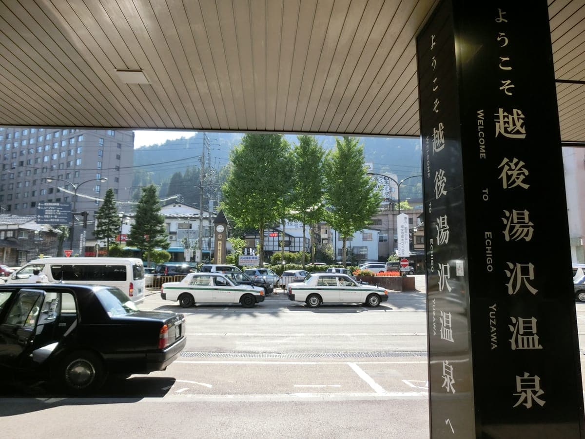 Echigo-Yuzawa Onsen Town