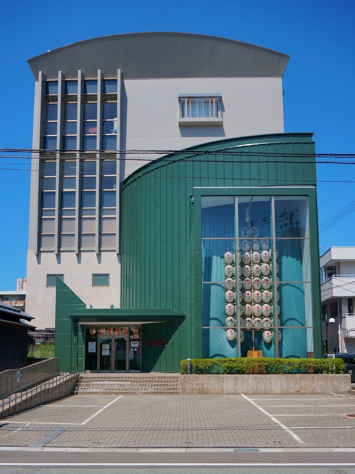 Akita City Folk Performing Arts Heritage Center
