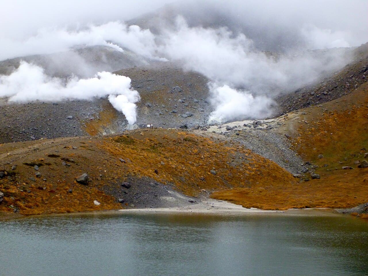 Sugatami Pond