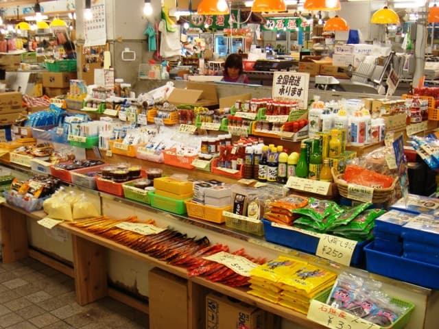 Ishigaki Public Market