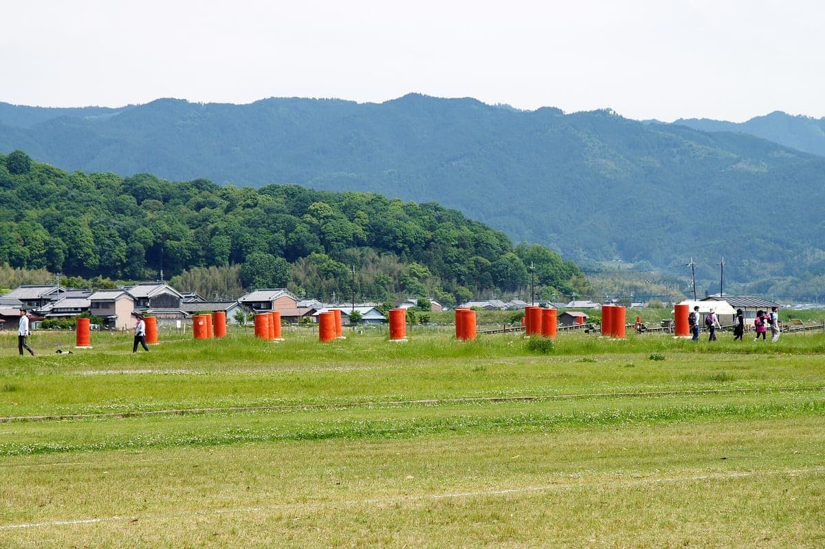 Kashihara Ancient Capital