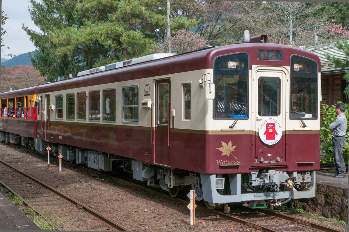 Watarase Keikoku Railway Gorge Stops
