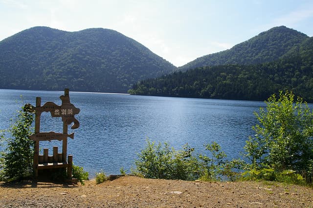 Lake Shikaribetsu